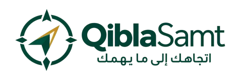 قبلة سمت